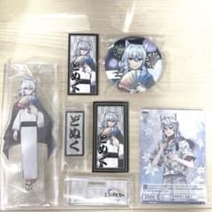 【祝日限定お値下げ】　4枚目あり　カラフルピーチ　どぬく　グッズ　まとめ売り カラフルピーチ どぬくさん まとめ売り - メルカリ