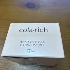 cola.rich オールインワンジェル EX プレミアムリフト 55g - メルカリ