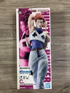 未開封　一番くじ ハンターハンター Cross the X-Day C賞 ヒソカ