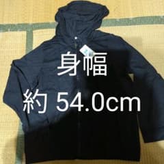 PAGE ONE UVカット ドライ フルジップ パーカー 2XL 黒 新品未使のサムネイル