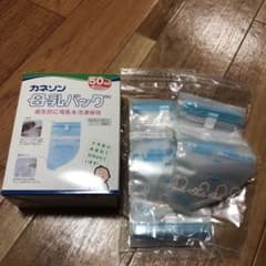 カネソン母乳バッグ50mlのサムネイル