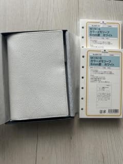 Brand new ASHFORD Mini 6 Planner, White, with 2 Mini 6 Memory Sheets included.