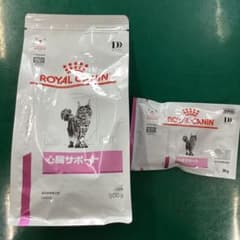 ROYAL CANIN 心臓サポート 500g サンプル付のサムネイル