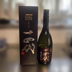 日本酒 2020年製 ギフトボックス付き　「未洗浄」　空瓶 空瓶 未洗浄】十四代 EXTRA(エクストラ) 箱付 2026年 - メルカリ