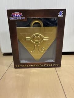 遊戯王デュエルモンスターズ千年パズルウェアラブルファン