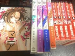 ハッピーマニア　後ハッピーマニアのサムネイル