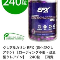 ドラえもんさん専用のサムネイル
