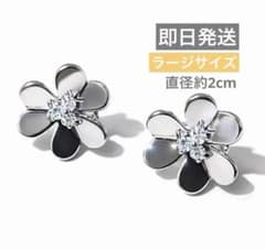 海外セレブ フラワーピアス シルバー 三つ葉 クローバー ラージ