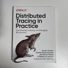 Distributed Tracing in Practiceのサムネイル