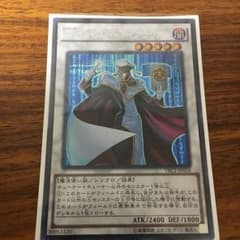 ライブラリアン TRCシクのサムネイル