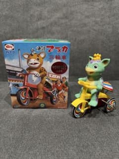 M1号 快獣ブースカ ツブラヤストア限定色 ソフビ ブルマァクのサムネイル