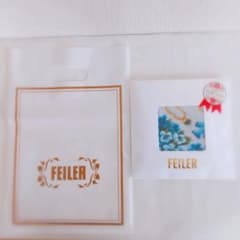 フェイラー　マイフェイバリットブルー未開封(25×25)のサムネイル