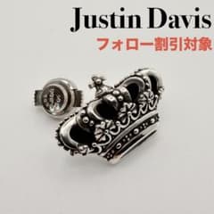 ◆【Justin Davis】クラウンブローチ ピンバッジ 廃番モデル ◇【Justin Davis】クラウンブローチ ピンバッジ 廃番モデル - メルカリ