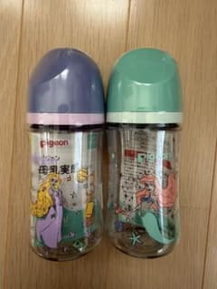 新品 未開封】 Pigeon 哺乳瓶 アリエル＆ラプンツェル セット 匿名発送 