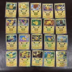 ポケモンカード ピカチュウ 25th プロモ まとめ売り 20種のサムネイル