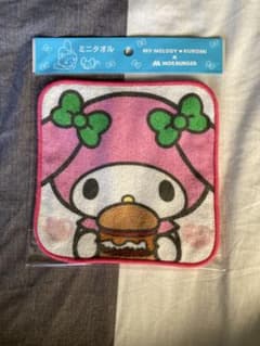 マイメロディ クロミ モスバーガー コラボ ミニタオルのサムネイル