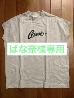 週末お値下げ！新品・未使用　アーノルドパーマー　Tシャツ　Mサイズのサムネイル