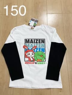 마이젠 시스터즈 론 T 화이트 신품 150