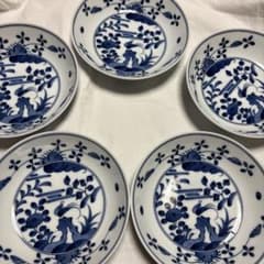 美品　橘吉　中鉢　5枚セットのサムネイル