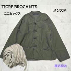ティグルブロカンテ☆中綿ジャケット ブルゾン チャイナボタン ユニ 