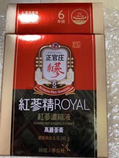 新品 未開封正官庄高麗人参エキス 紅参精ロイヤル240gのサムネイル