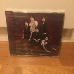 嵐 Truth/風の向こうへ 初回限定盤1のサムネイル