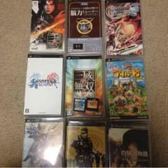 PSPとDSソフトのサムネイル