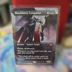 MTG Bloodthirsty Conqueror / 吸血鬼ナイトのサムネイル