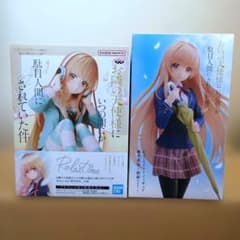 お隣の天使様にいつの間にか駄目人間にされていた件 椎名真昼 フィギュア2種のサムネイル