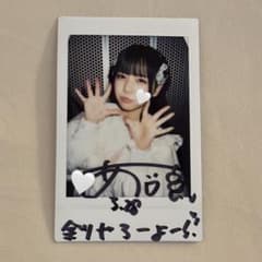 iLiFE! あいす うさ生誕 コメントあり チェキ - メルカリ
