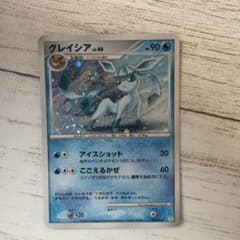 グレイシア lv46 ポケモンカード】 グレイシア LV.46 PROMO | トレカの激安通販トレトク