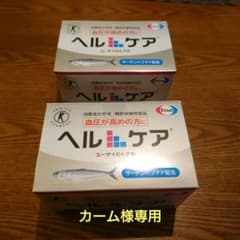エーザイ ヘルケア 4粒×30袋入 2箱のサムネイル