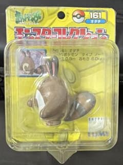 モンコレ 初期 オタチ 未開封 - メルカリ