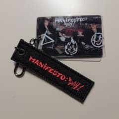 ENHYPEN MANIFESTO: DAY 1 キーホルダーのサムネイル