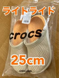 CROCS クロックス ライトライド 25cmのサムネイル