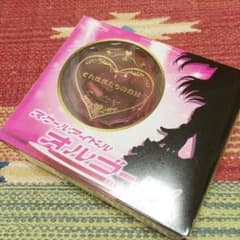ラブライブ！オルゴール【それ僕】のサムネイル