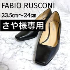 超美品】FABIO RUSCONI レザー スクエアトゥパンプス 黒 37 - メルカリ