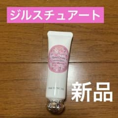 新品 ジルスチュアート ハンドクリーム ラシャスベリー 30gのサムネイル