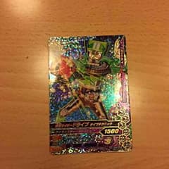 ガンバライド 仮面ライダードライブのサムネイル