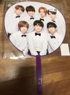 ジャニーズJr祭り2019 8.8TravisJapan うちわのサムネイル