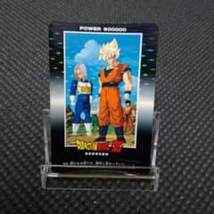 ドラゴンボールカードダス AMADA 802 誰よりも強くなれ！ デジタルドット ドラゴンボールカードダス AMADA 802 誰よりも強くなれ！ デジタル