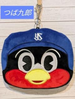 YSつば九郎　チケットポーチのサムネイル