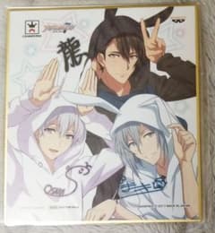 アイナナサイン入りミニ色紙③のサムネイル