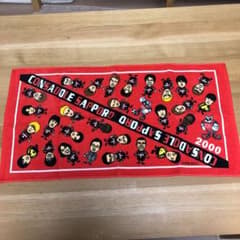 北海道コンサドーレ札幌 タオルのサムネイル