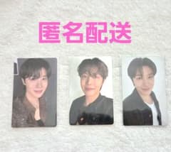 BTS j-hope ホソク トレカ 3枚セットのサムネイル