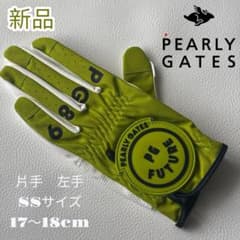 すらいむ已上架的商品－－Mercari