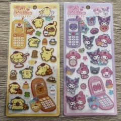 あ*ち様 【正規品】平成はっぴーフォン　サンリオ　マイメロ&クロミ　プリン　２枚のサムネイル