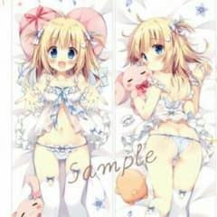 ぱんのみみc91 コミケ 抱き枕カバーのサムネイル