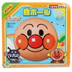 アンパンマン 顔ボールのサムネイル
