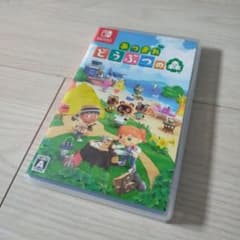 Nintendo Switch あつまれ どうぶつの森のサムネイル